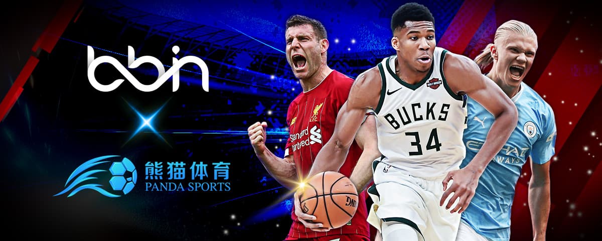 萨沃纳的位