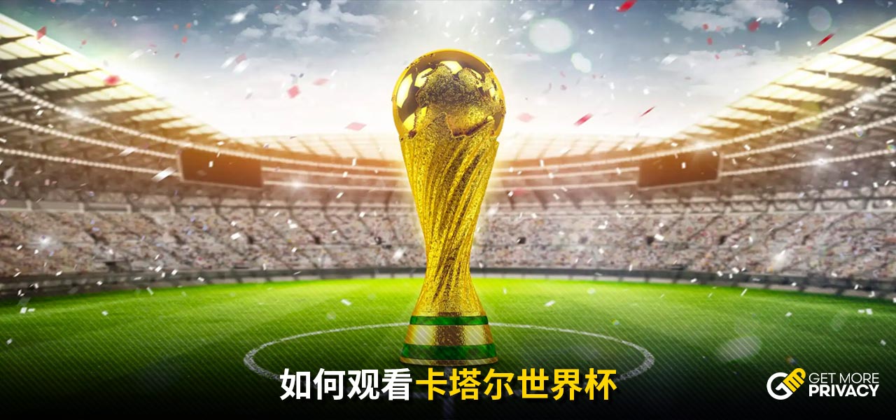 被周围的掌