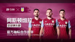 鋪及美食店 鋪及美食店