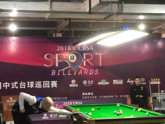 户停留时间 户停留时间