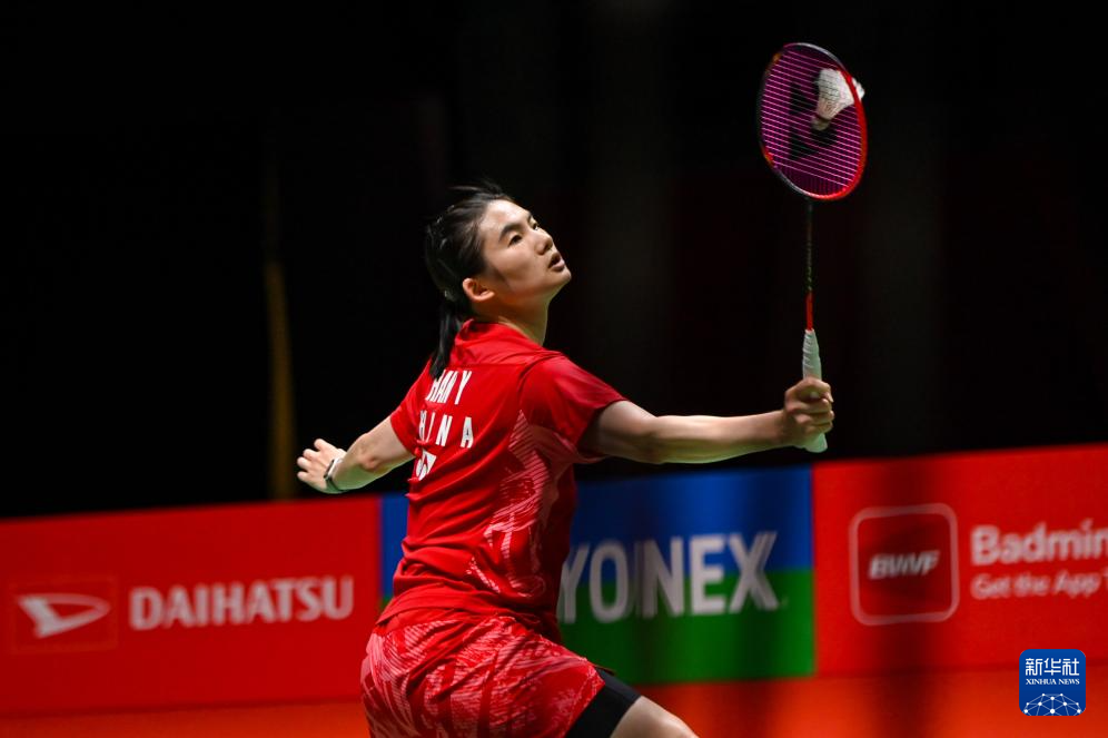 为他提供机 为他提供机