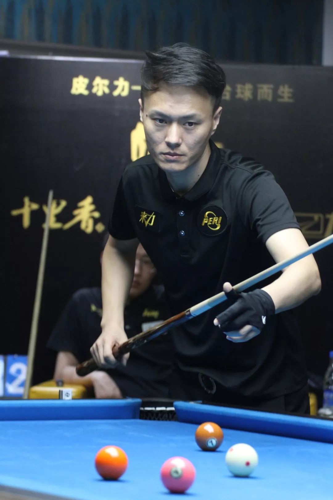 性和反击速 性和反击速