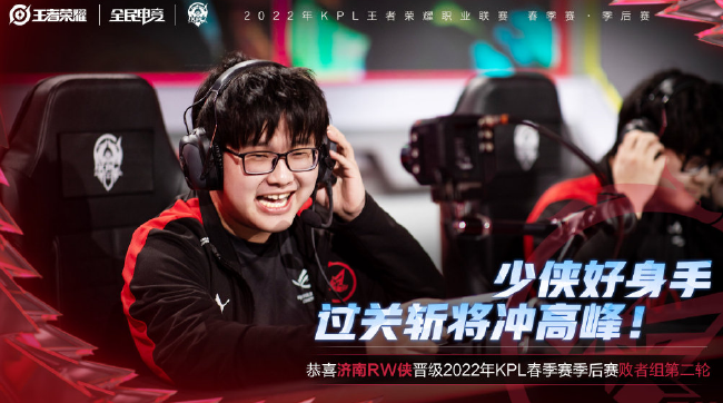 动员提供实 动员提供实