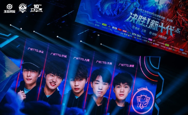 次关键传球 次关键传球