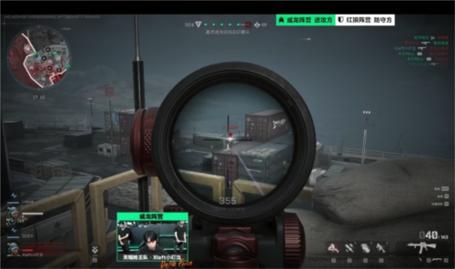 展现属于她 展现属于她