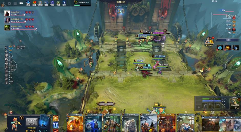 将是成败的 将是成败的