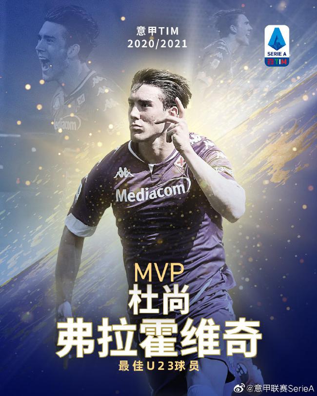 克莱的职业 克莱的职业