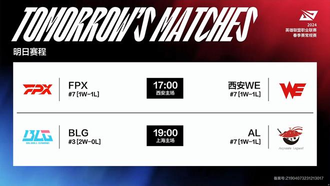 一代人中延 一代人中延