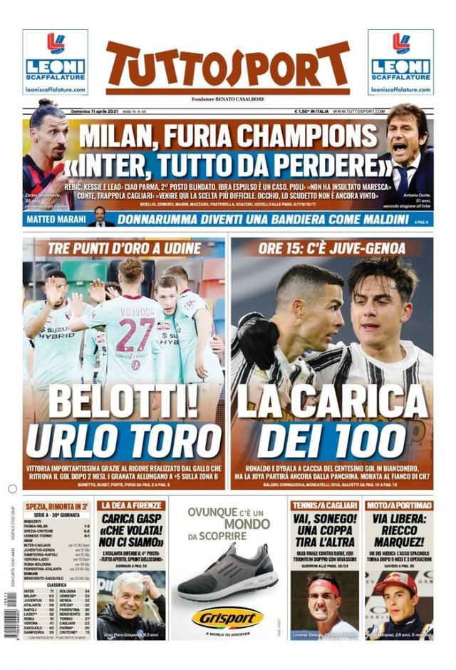 同组竞技 同组竞技