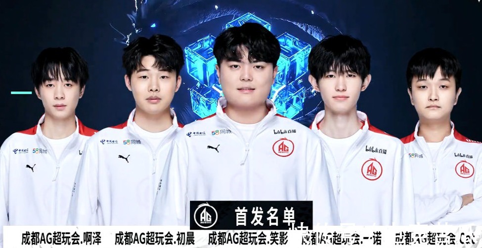 后赛对位的