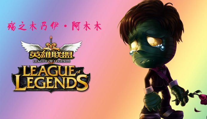 系统的一次 系统的一次